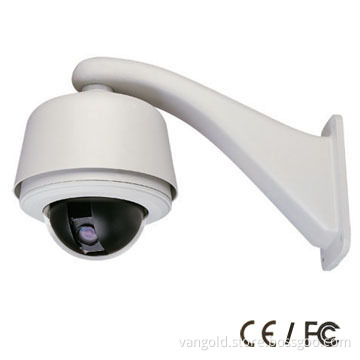 Outdoor 23X Speed Dome Camera